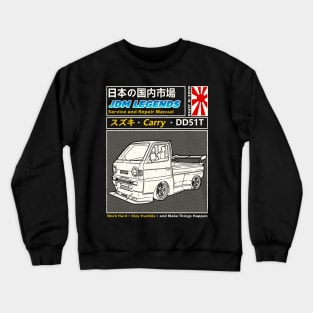 Suzuki Carry DD51T Minitruck Manual Book Cover Crewneck Sweatshirt